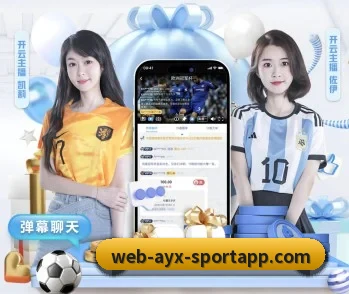 关于我们 - 体育资讯内容服务 - ayx