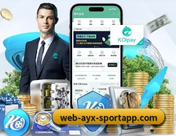 爱游戏体育 APP(ayx)